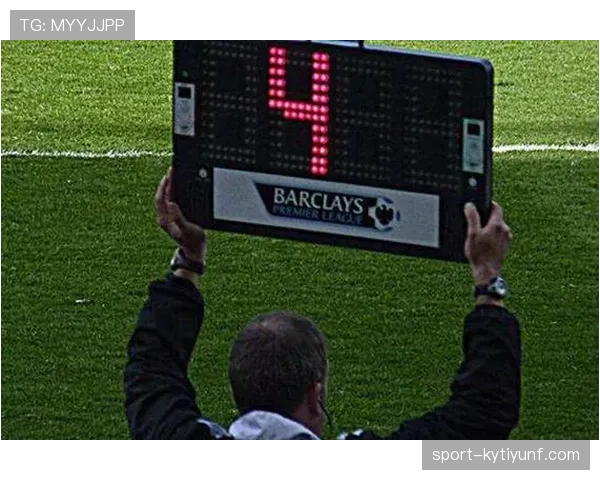 伤停补时规则拆解：裁判如何准确判定补时时间和误区解析