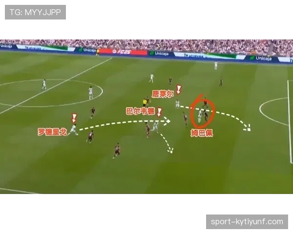 博努奇与乌姆蒂蒂稳定性分化背后的中卫球权集中趋势