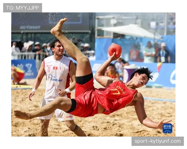 沙滩足球规则：场地、换人与手球判罚的特殊规定