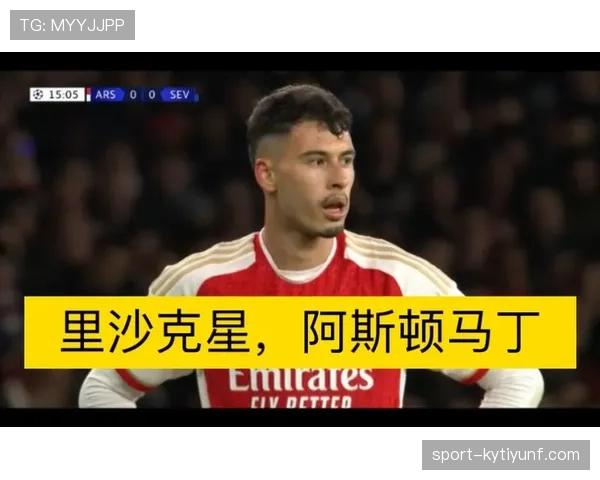 马丁内利的速度与进球效率解析 马丁内利的速度与进球效率解析
