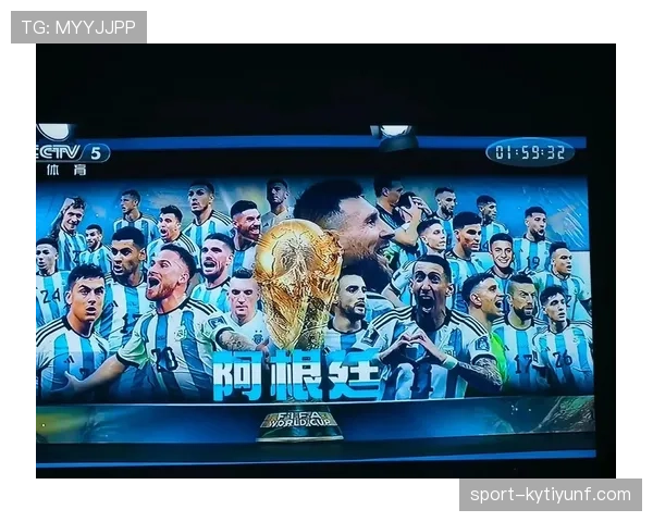2026世界杯加时赛为何经常改变比赛走势