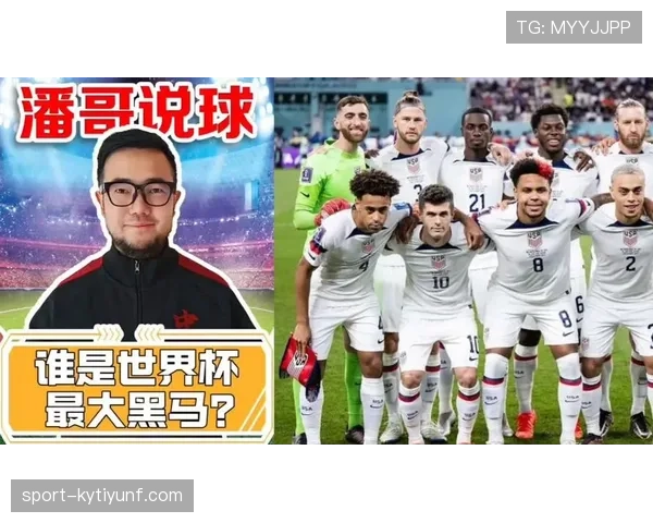 阿尔及利亚能否在2026世界杯重现2014年黑马传奇阵容解析与晋级前景